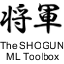 Shogun Machine Learning Toolbox logo